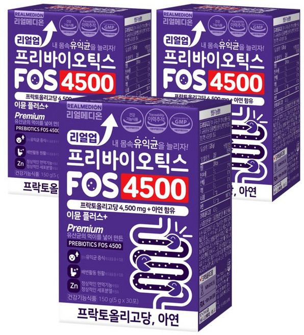 리얼메디온 리얼업 프리바이오틱스 FOS 4500 이뮨 플러스 + 150g, 3개