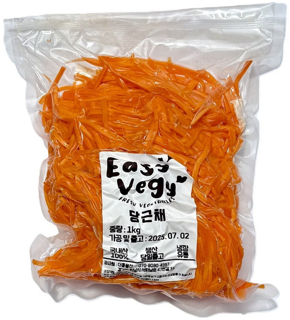 국산 냉장 진공포장 당근라페 당근채, 1개, 500g
