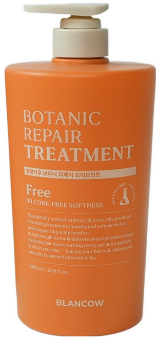 모발엉킴 77%개선 물미역 트리트먼트 손상모복구 헤어팩 17종아미노산 실리콘프리 비건처방 민감두피용, 1개, 1L