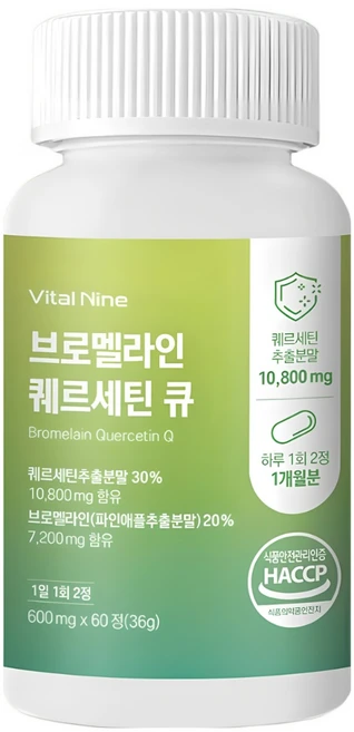 브로멜라인 퀘르세틴 큐 고순도 프리미엄 해썹인증, 3개, 60정 - 쿠팡