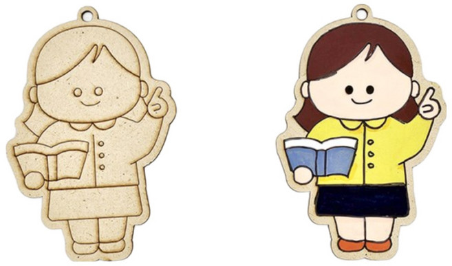 아이두DIY 나의 장래희망 키링 선생님 진로교구 만들기 신학기 자기소개 입학, 단품, 1개