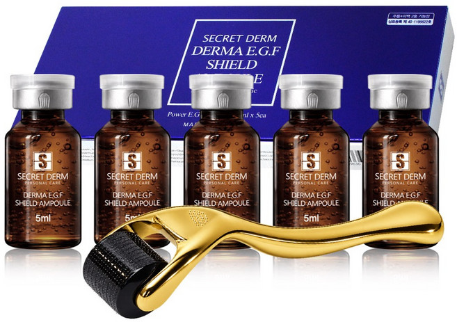 2위 - 시크릿덤 더마 EGF 쉴드 앰플 + mts롤러 주름미백앰플 5ml x 5ea 집중탄력, 5개