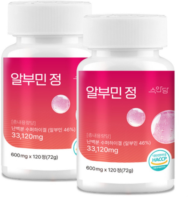 수안담 알부민 고함량 난백 단백질, 2개, 120정