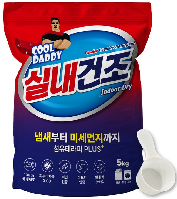  향기나는 실내건조 가루세제 체리블라썸향 대용량 빨래 세탁세제, 5kg, 1개