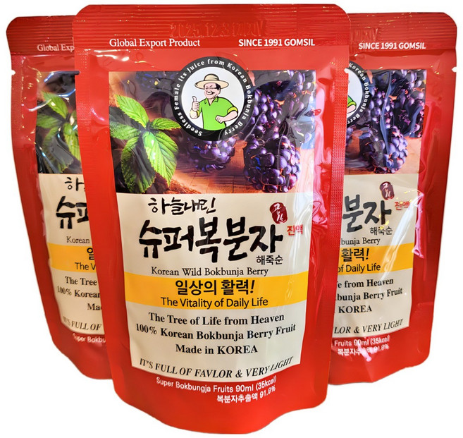 하늘내린 슈퍼복분자 곰실푸드 복분자즙 100%국산 복분자 발효진액, 2박스