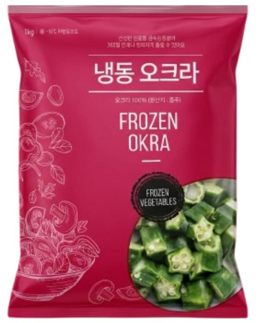 FROZEN OKRA 냉동 오크라, 1개