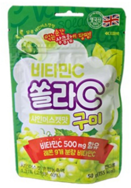 고려은단 쏠라C구미 샤인머스캣맛, 50g, 8개