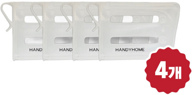 핸디홈 냉장고 정리 칸막이 파티션, 1세트, 4개, 확장형