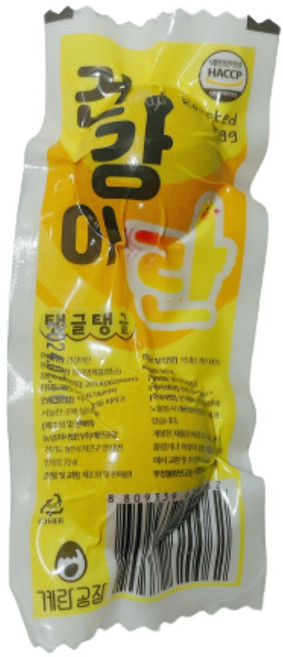 햅푸드 건강이란 진공포장 구운계란 총 60구(2x30팩), 2구, 30개