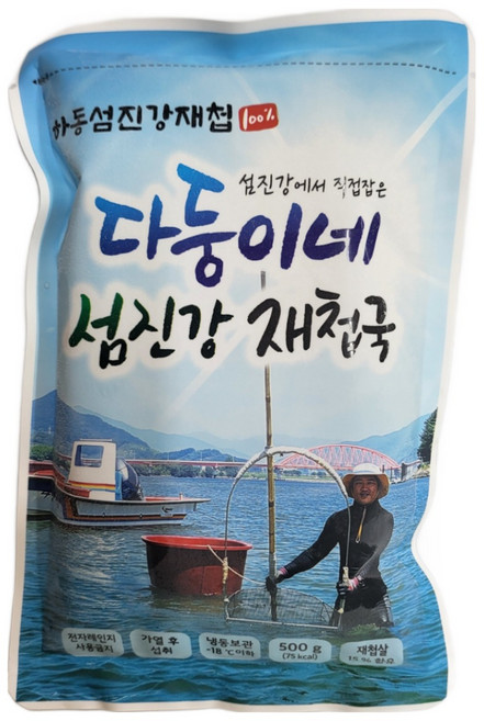 푸짐한 하동 다둥이네 섬진강재첩국, 5kg, 1세트