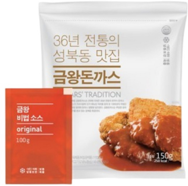 [금왕돈까스] 냉동 등심 돈까스 세트 5개/10개 기름 튀김용 소스 포함 (1세트: 150g+소스 100g), 250g, 5세트