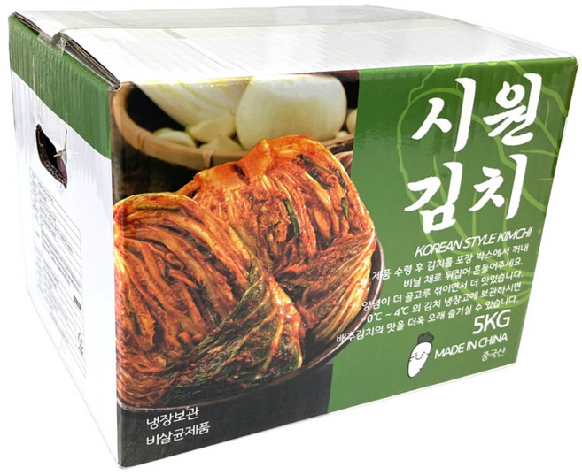 [HACCP인증] 시원김치 배추 포기김치 5kg, 1박스