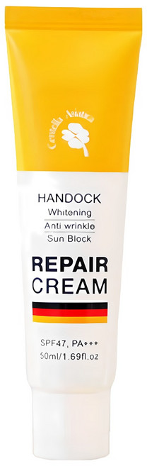 한독리페어 선블럭 선크림 미백 주름개선 자외선차단 50ml 5개, 10개, 10개