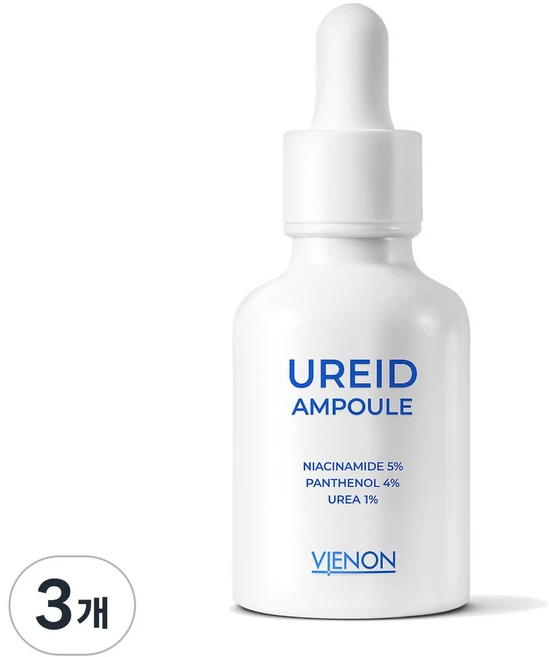 비에논 우레이드 안티에이징 앰플 기미 잡티 미백 세럼 검버섯 색소침착 흑자 주근깨, 3개, 30ml - 쿠팡