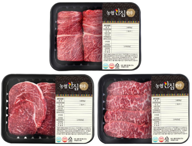 [농협안심한우] 1등급 한우 구이세트 600g 꽃등심 등심 채끝, 1개