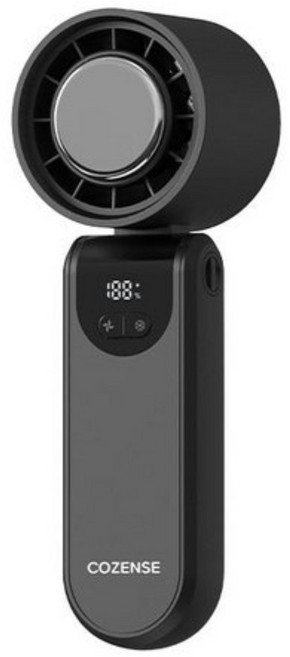 코젠스 냉각 에어컨 휴대용 선풍기 저소음 접이식 손선풍기, 블랙, 화이트