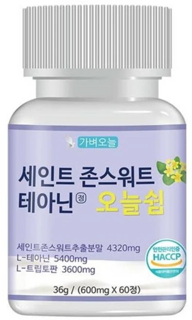 가벼오늘 세인트존스워트 L테아닌 오늘 쉼 600mg, 60정, 1개 - 쿠팡
