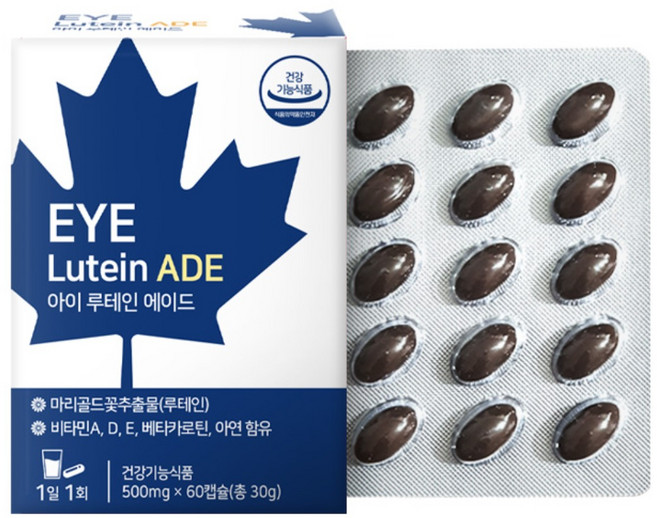 홈쇼핑방영/임박특가)캐나다직수입 아이(EYE)루테인 에이드 500mg 60캡슐 02개월분(1박스)/마리골드꽃추출물/베타카로틴/식약처인정10중복합기능성/아연/26.08.30일까지, 60정, 1개