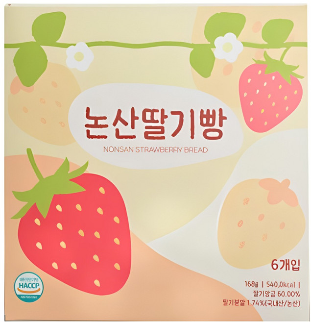 논산 딸기빵 (간식 디저트 선물용), 1개, 168g