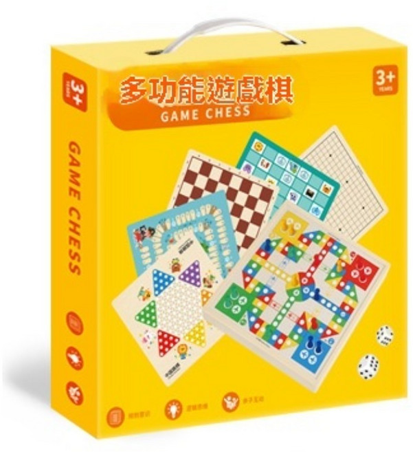 多功能遊戲棋盤組 5合1 象棋 五子棋 飛行棋 軍棋 跳棋 兒童益智桌遊 親子互動, 1個, 五合一跳棋+五子棋+飛行棋+軍棋+象棋, N/A