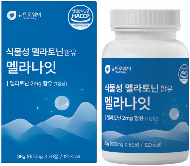 뉴트로웨이 식물성 멜라토닌 함유 멜라니잇 HACCP 인증, 1개, 60정