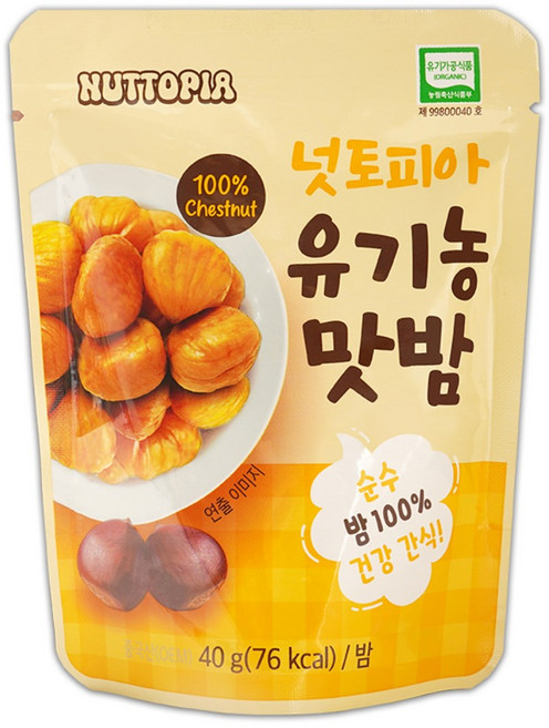 넛토피아 100% 유기농 무가당 무첨가 꿀 맛밤, 1개, 40g