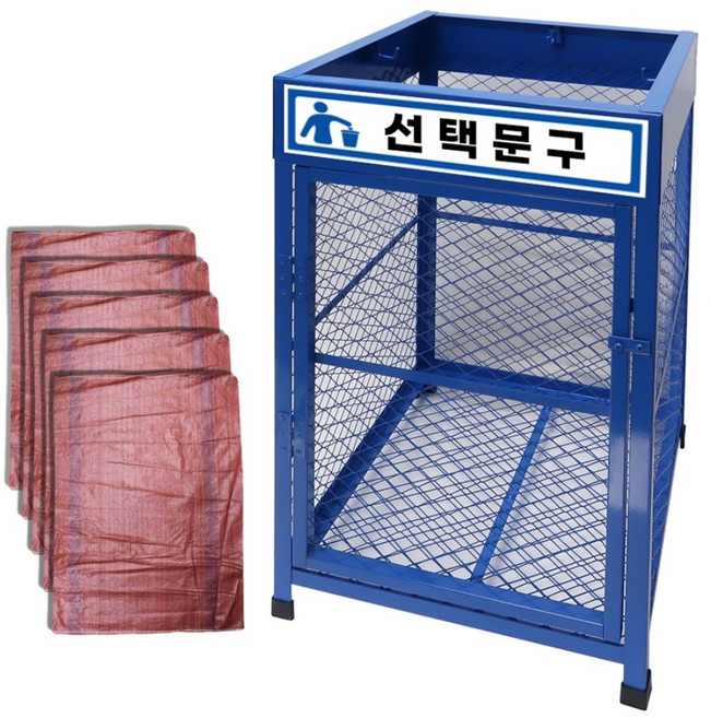 대용량 실외용 철재 분리수거함, 플라스틱류-일반형(뚜껑X) 1칸