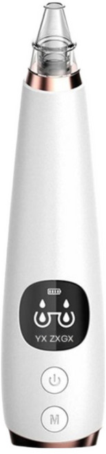 StarGlow-블랙헤드 흡입기 피지제거기 65kpa 강력흡입 3단 조절 LED 디스플레이 모공관리기, 하얀색, HTY-01