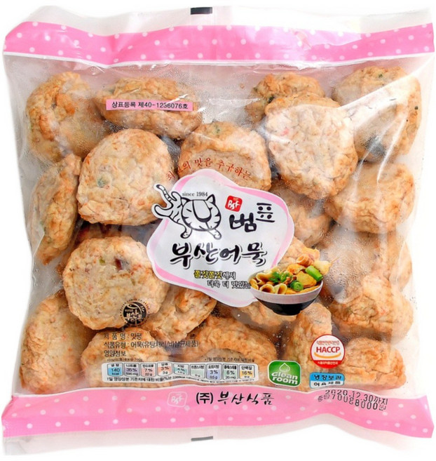 범표어묵 볼어묵 야채어묵 오징어어묵 맛돌이어묵, 3개, 700g