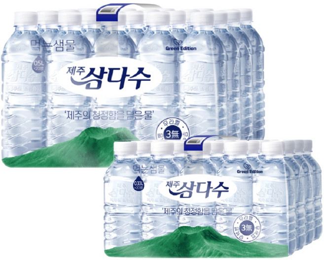 [광동직영] 제주삼다수 500ml 1팩 + 330ml 1팩