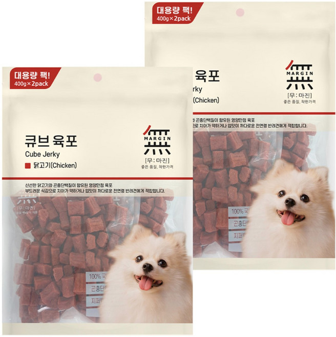 무마진 큐브 육포 강아지 간식 져키, 치킨맛, 800g, 2개