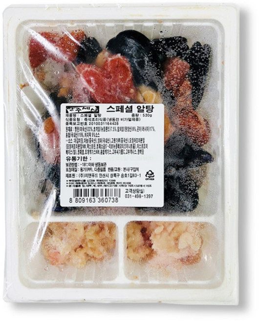 안주세상 스페셜 알탕 530g 맛있는 알탕, 1개