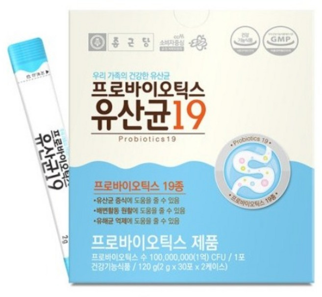 종근당 배변활동도움 프로바이오틱스유산균19/30포x2개, 60정, 120g, 1박스