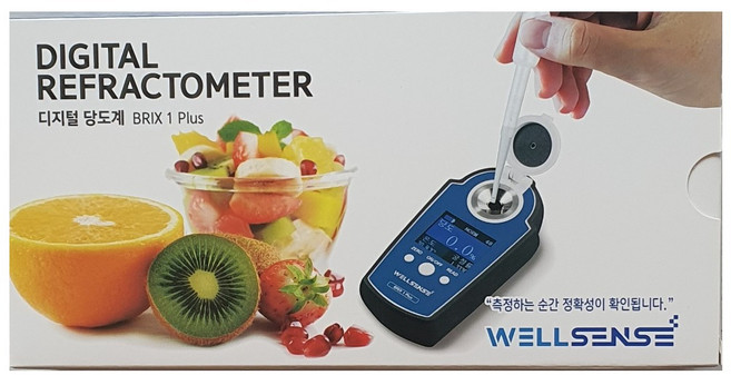 웰센스 디지털 당도계 식품회사 식당 가정용 생활방수기능, BRIX-1 PLUS (최대 55%), 1개