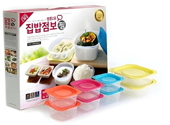 국산 전자렌지 냉동밥 밀폐용기 BPA( 환경호르몬) 불검출 명품2호 x2