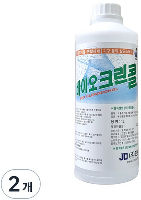 바이오크린콜 살균소독제, 1L, 2개