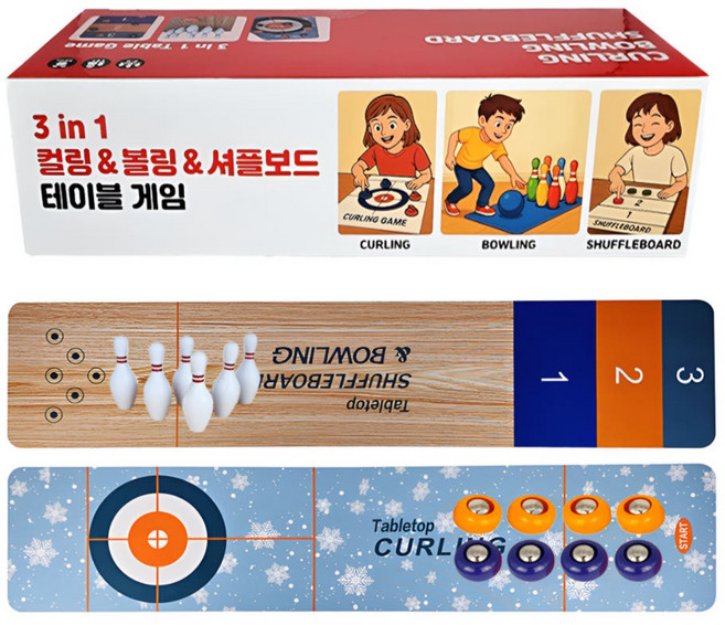 부드러운 컬링 보드게임 지락실 테이블 볼링 셔플가족 지구오락실, 1개