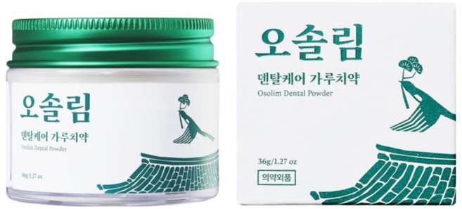 오솔림 덴탈 케어 가루치약 시부모님 어른 선물 시린이 완화 잇몸 염증 입냄새 개선 의약외품 인증, 1개, 36g