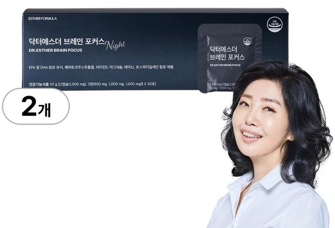 [본사직영] 여에스더 브레인 포커스 포스파티딜세린, 30회분, 117g, 2개 - 쿠팡