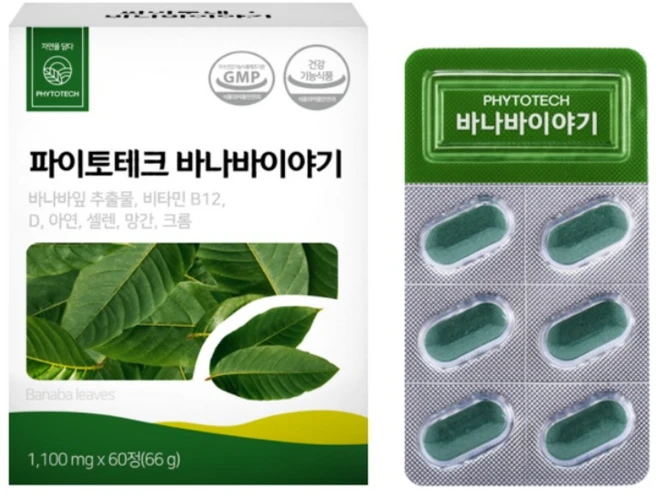 파이토테크 바나바이야기 (구. 햇살담은 바나바) 60정, 3개 - 쿠팡