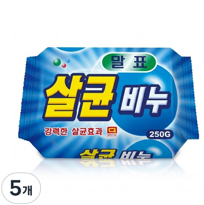 말표천광 말표천광 살균비누 빨래비누 세탁비누, 5개, 250g