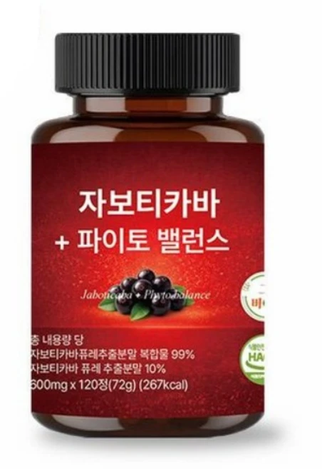 그린바이브 자보티카바 파이토밸런스 브라질100% 퓨레식약청인증 정품 jaboticaba정, 2개, 120정 - 쿠팡