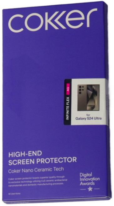 코커 아이폰 AG 종이질감 강화유리필름 인피니트플렉스, 2개입