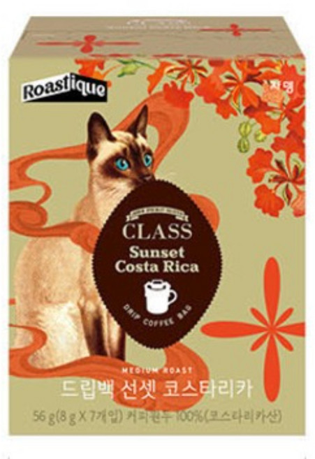 클래스 로스티크 쟈뎅 드립백 선셋 코스타리카, 8g, 7개입, 1개