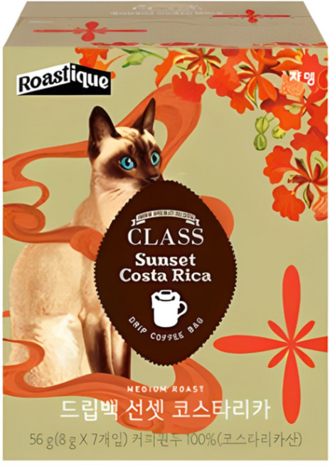 클래스 로스티크 쟈뎅 드립백 선셋 코스타리카, 8g, 7개입, 2개