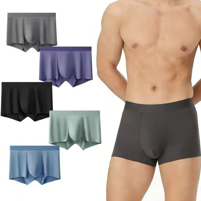 Le Gou 남성 무봉제 모달 텍스처 심리스 드로즈 팬티 5장 세트