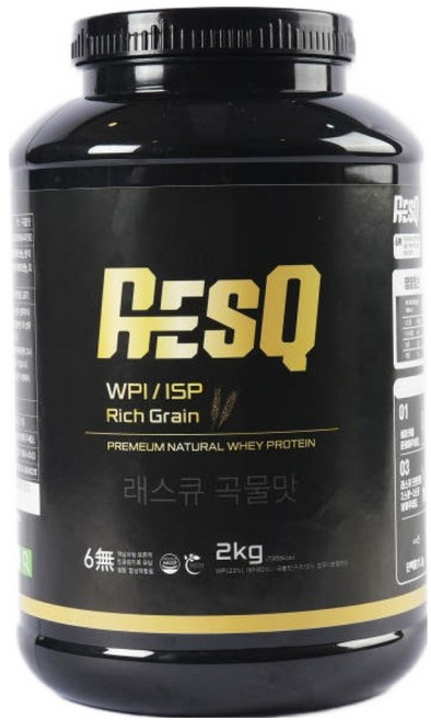 래스큐 인공첨가물 없는 분리유청단백 WPI 식물성 단백질 프로틴 쉐이크 곡물맛, 5개, 1kg