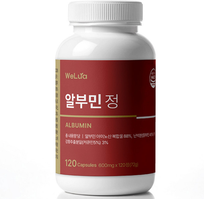 알부민 mg 웰루아 프리미엄 골드 HACCP ml 액티브 고함량 대용량 벨기에산 난백분 정 600mg, 1개, 600정