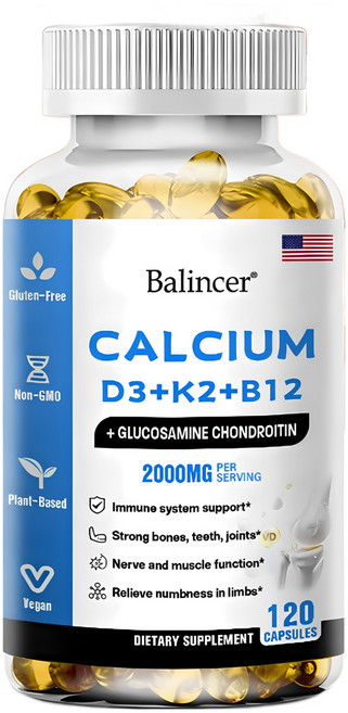 비건 칼슘 1200mg 비타민 D3 5000IU K2 + B12 - 뼈 강화 보충제 칼슘 - 비타민 D가 함유된 칼슘 - 남성과 여성을 위한 칼슘 보충제는 뼈 건강을 촉진합니다, 60캡슐-3병, 60정