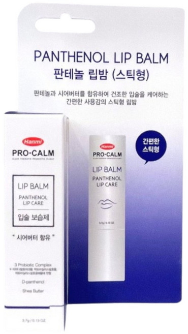 한미 프로캄 판테놀 립 밤 스틱형, 3.7g, 2개, 무색